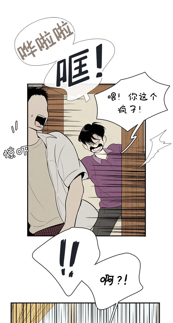 第 85 页