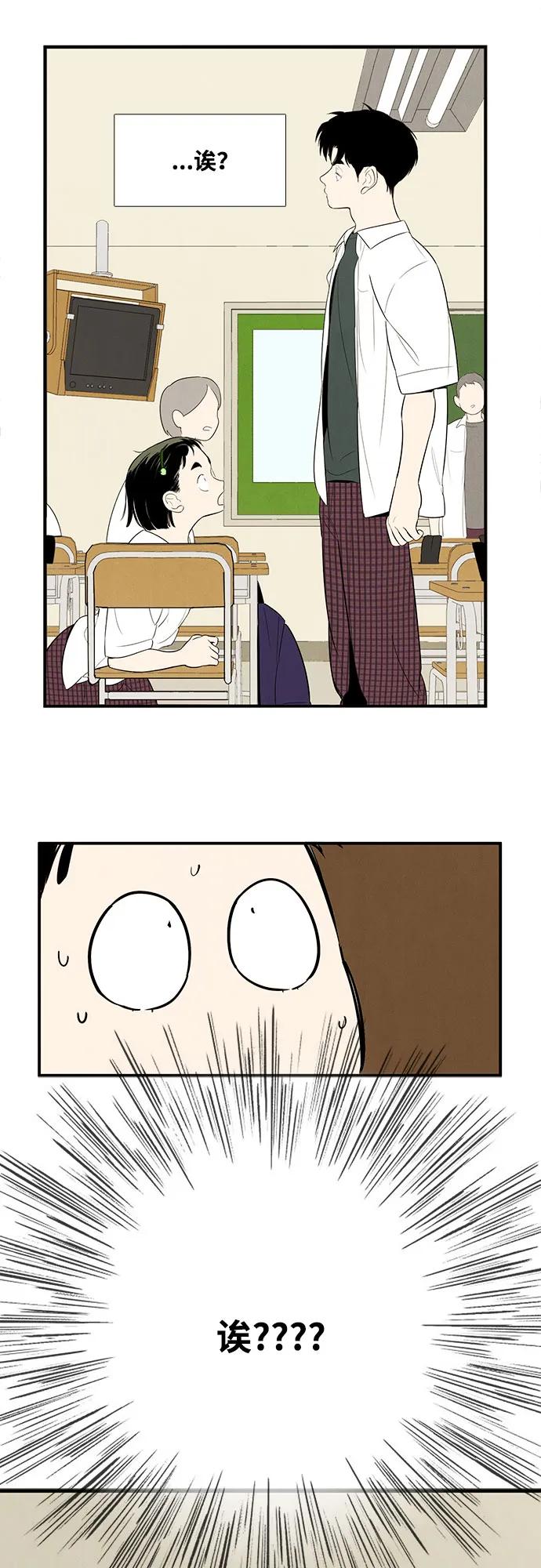 第 92 页
