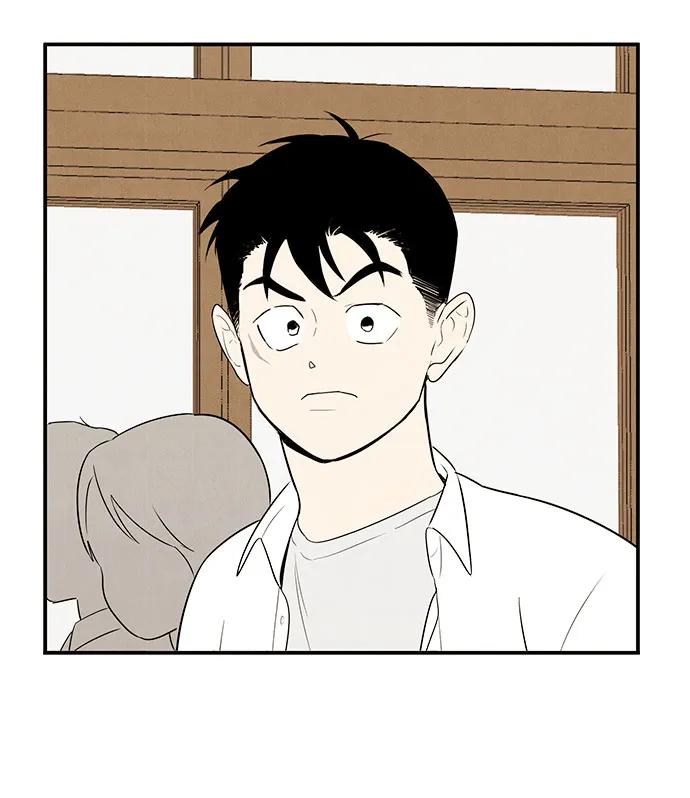 第 94 页