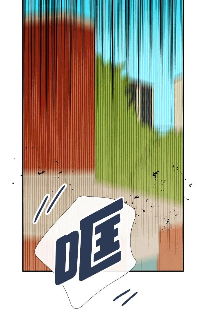 第 97 页