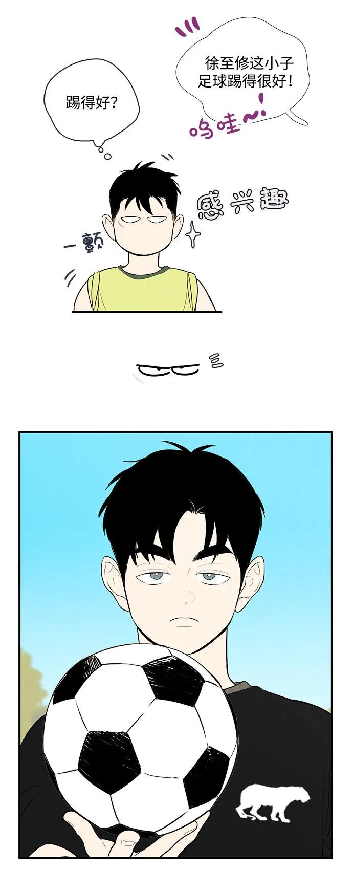 第 101 页