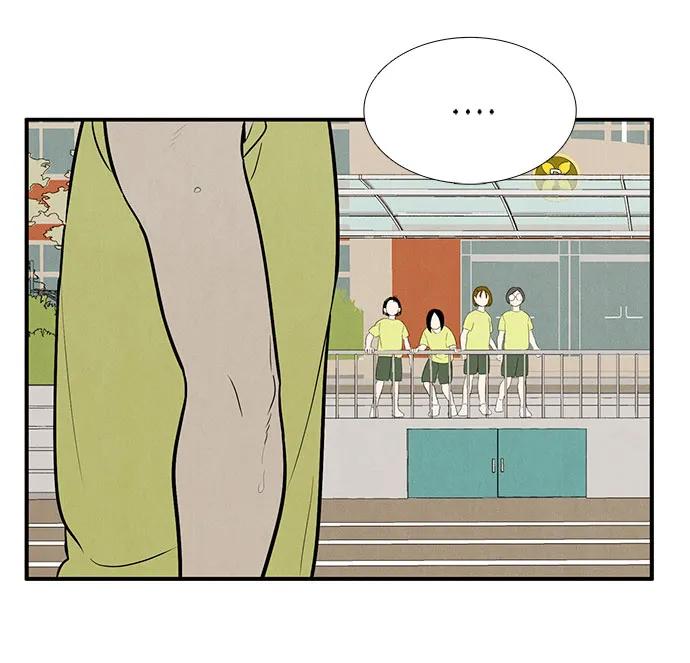 第 102 页