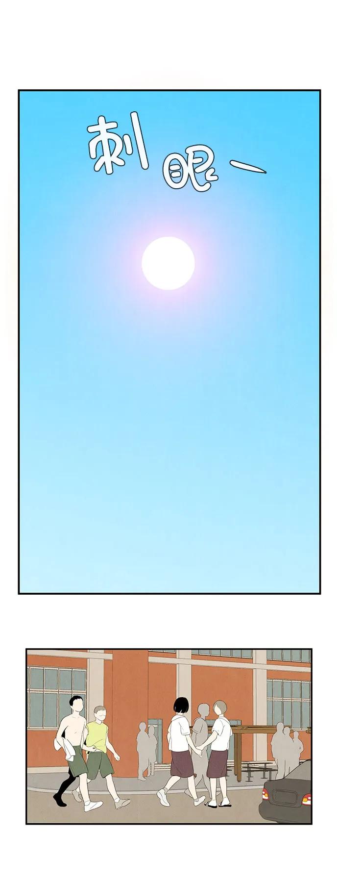 第 104 页