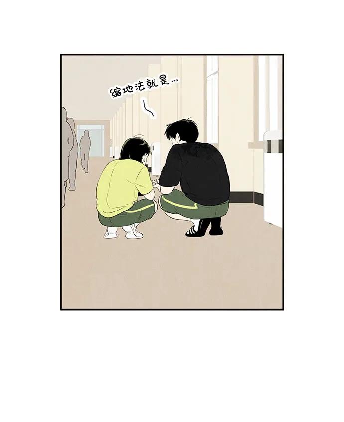 第 108 页