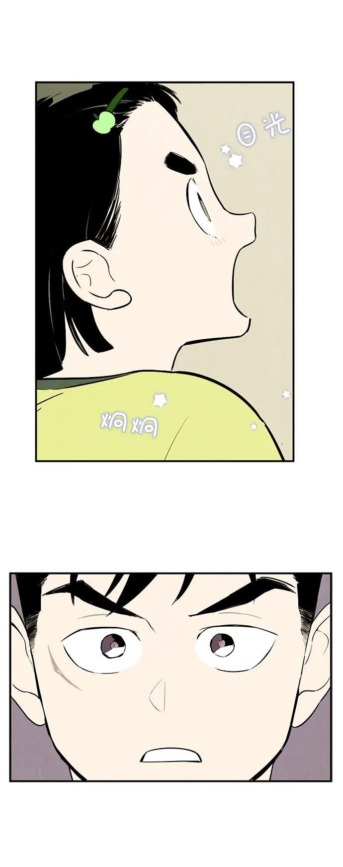 第 109 页