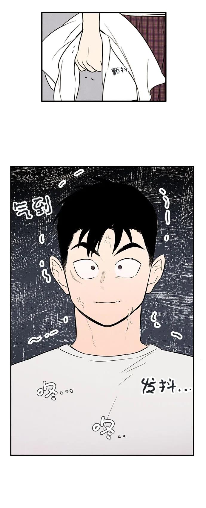 第 111 页