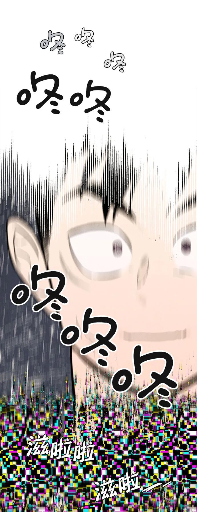 第 112 页