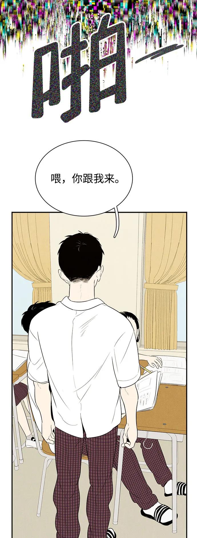 第 113 页