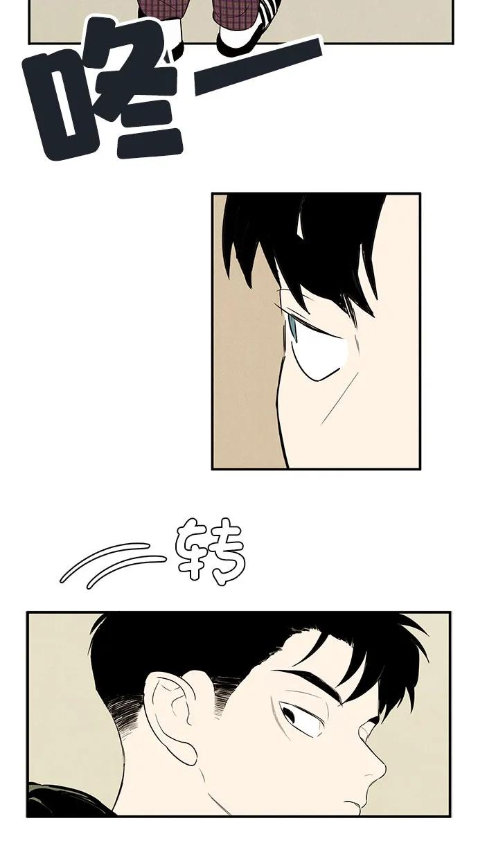第 114 页