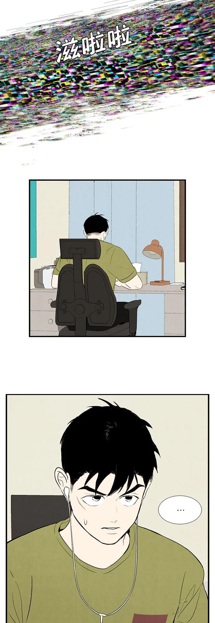 第 117 页