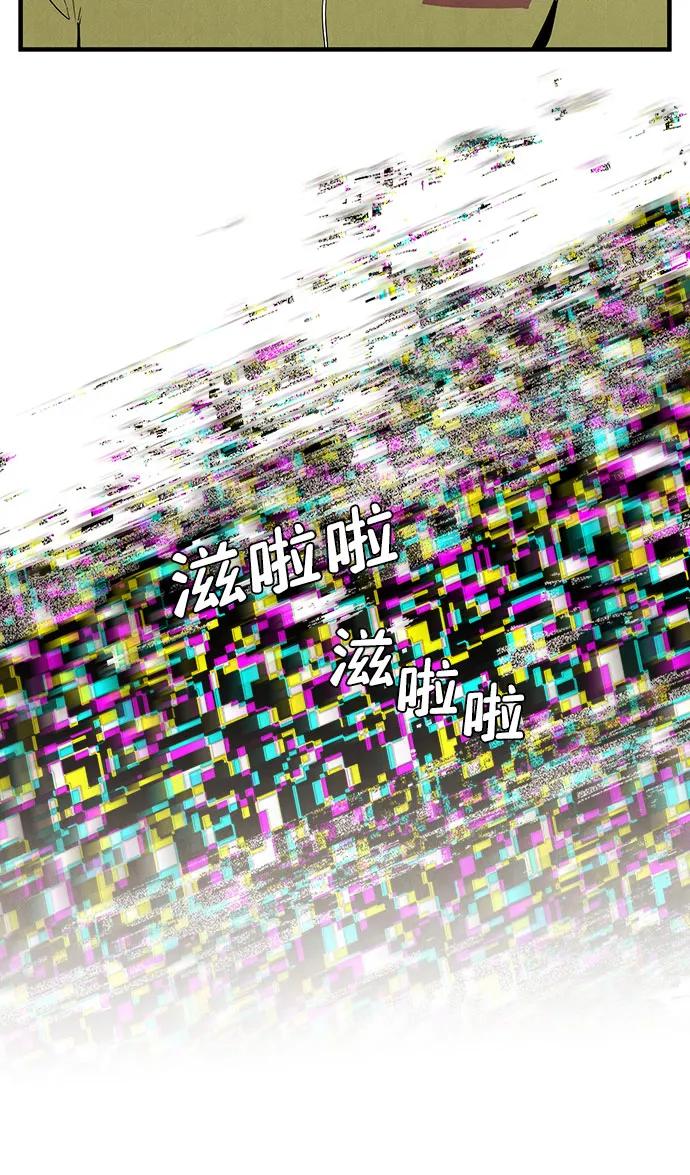 第 118 页