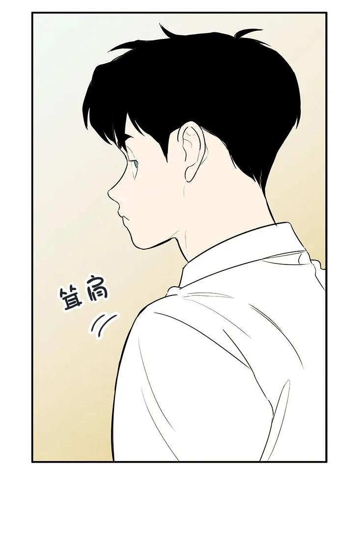 第 122 页
