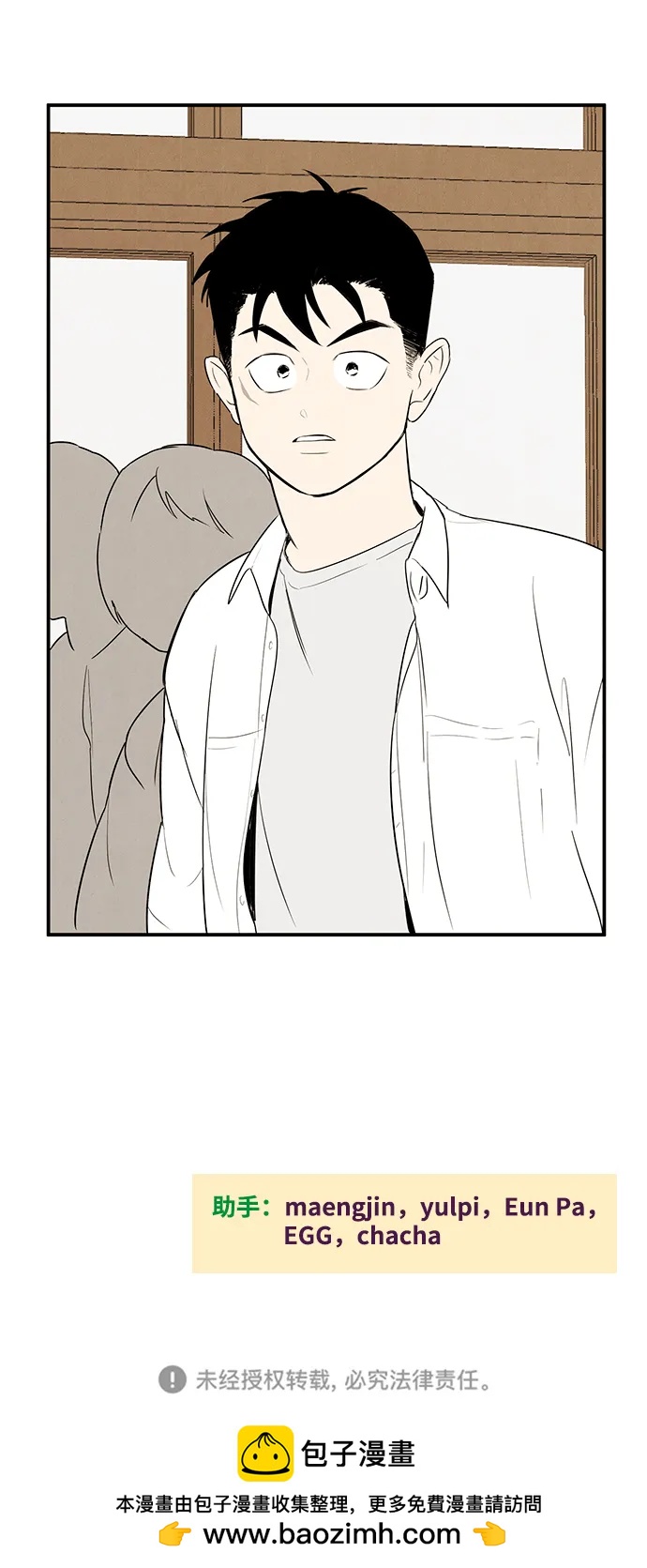 第 123 页