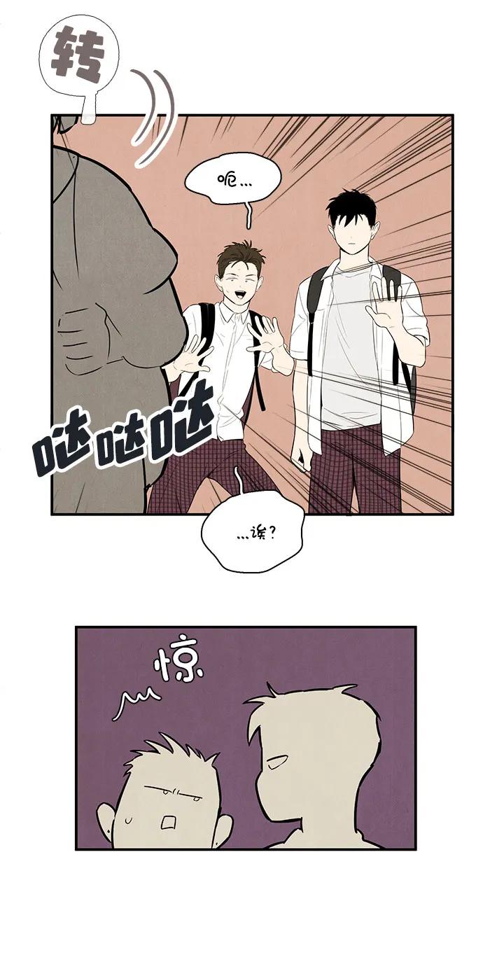 第 39 页