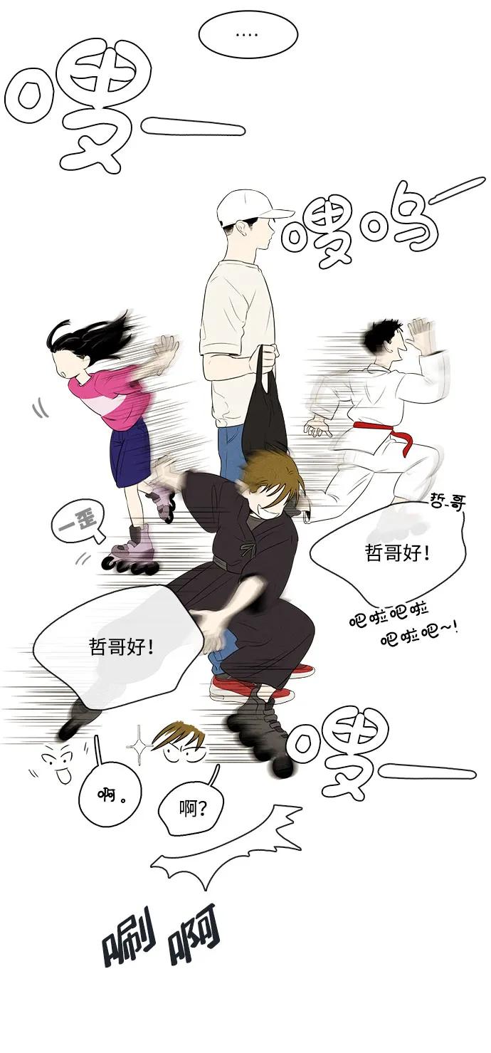 第 62 页
