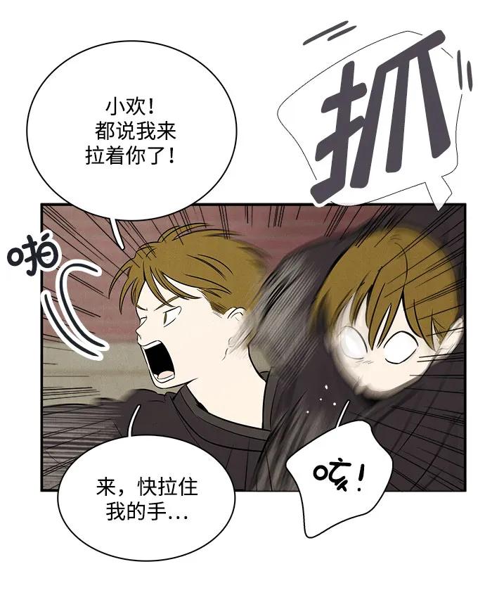 第 63 页