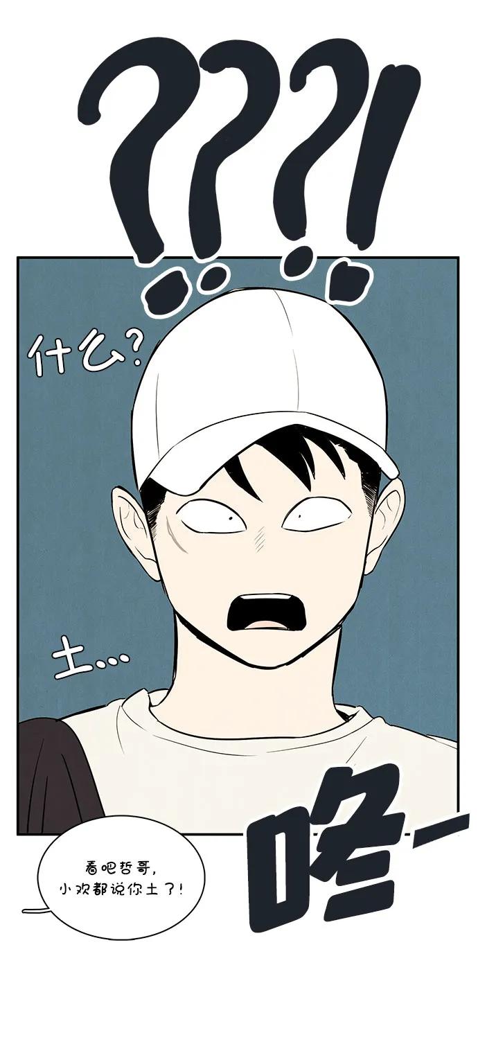 第 66 页