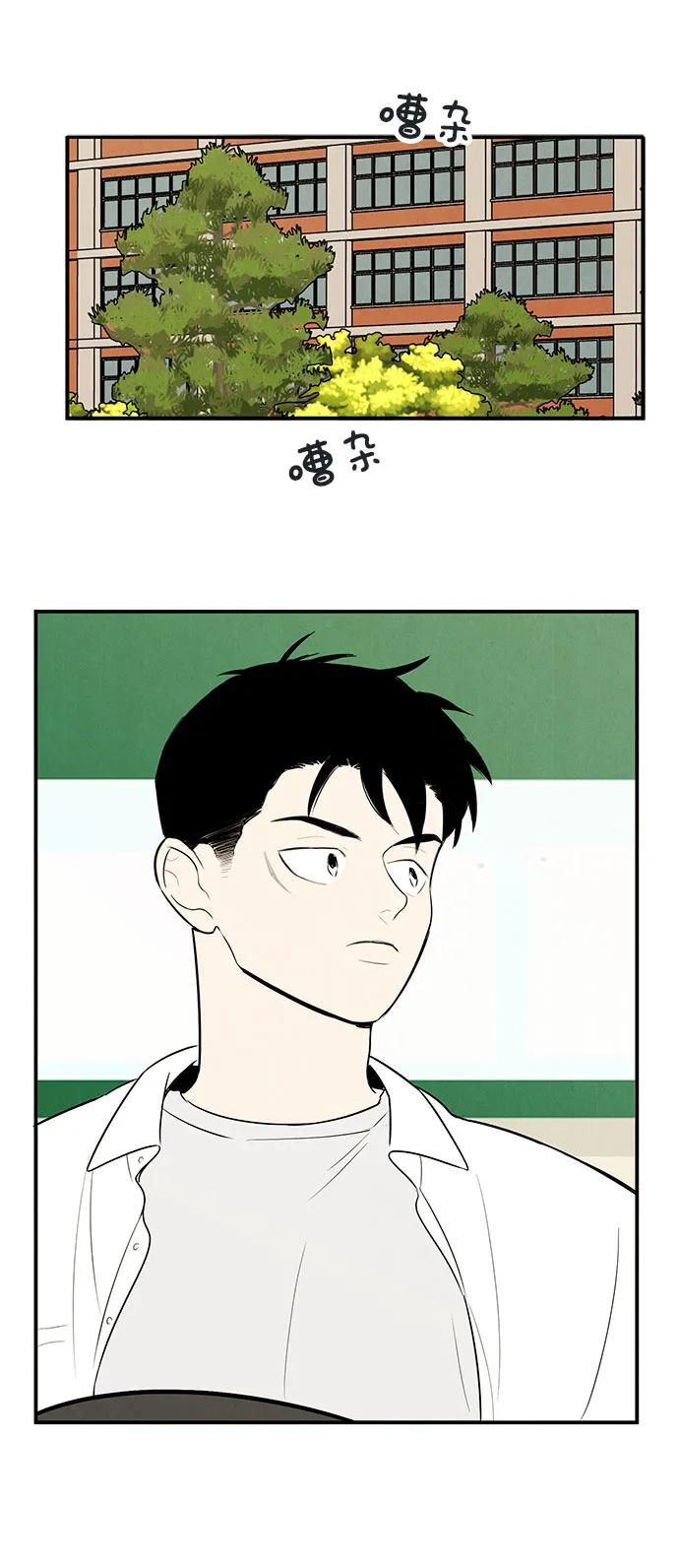 第 70 页
