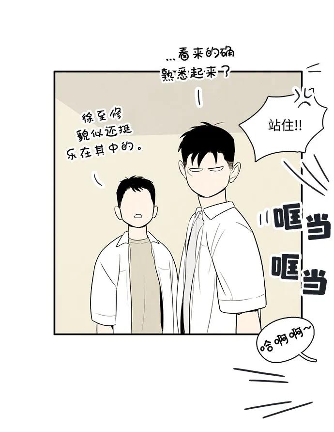 第 85 页
