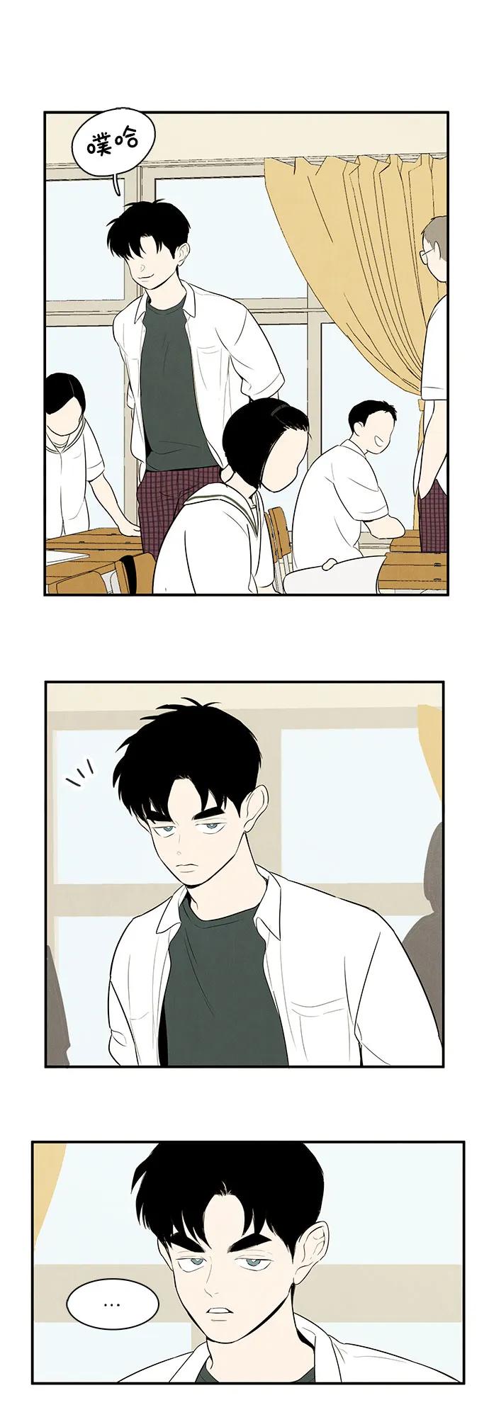 第 89 页
