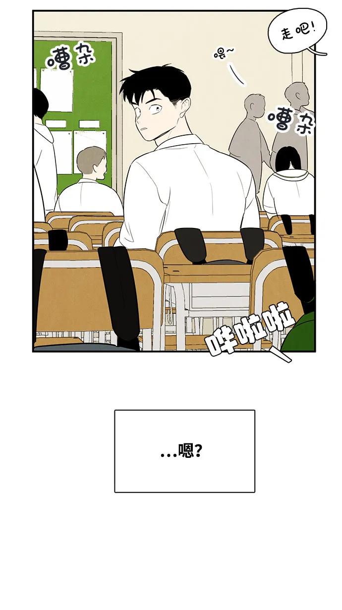 第 91 页
