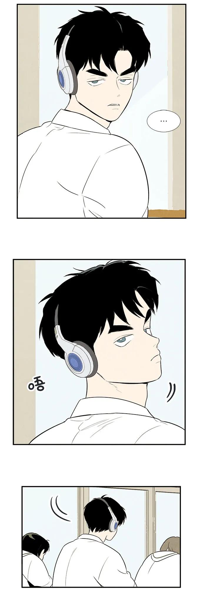 第 97 页