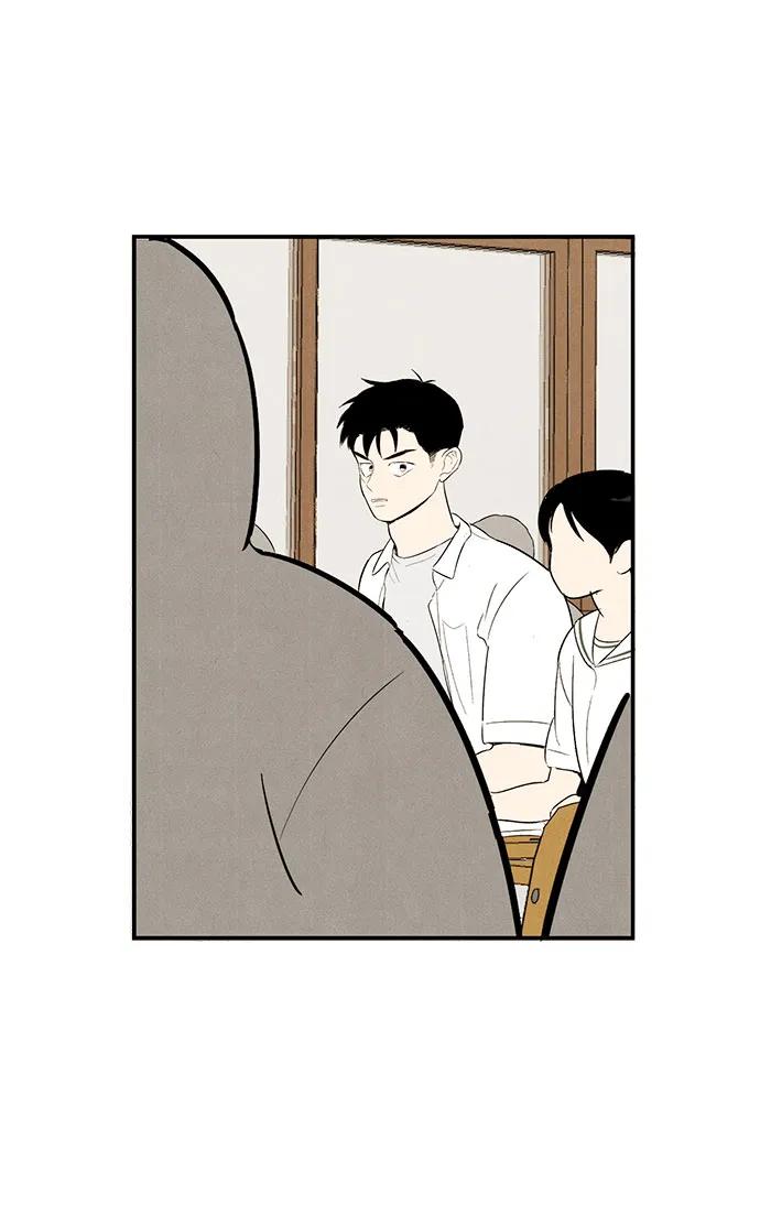 第 98 页