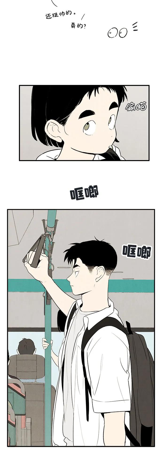 第 101 页
