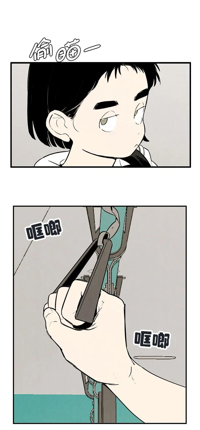 第 103 页