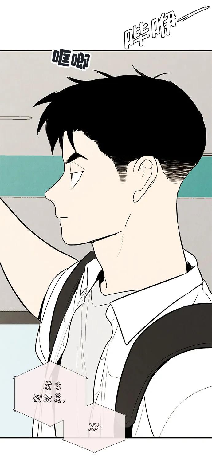 第 104 页