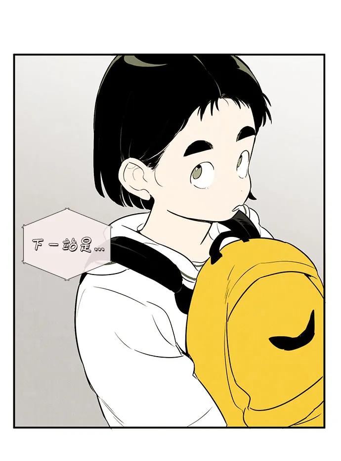 第 105 页