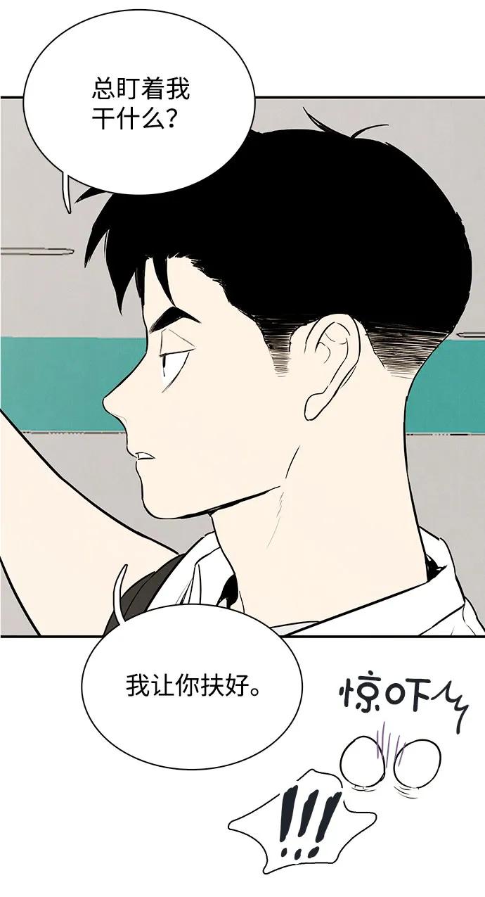 第 106 页