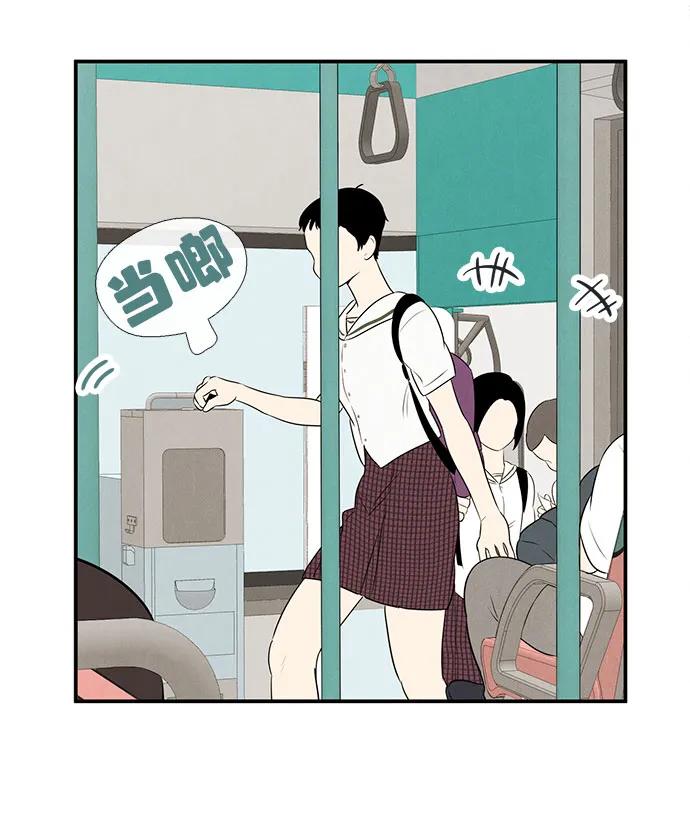 第 109 页