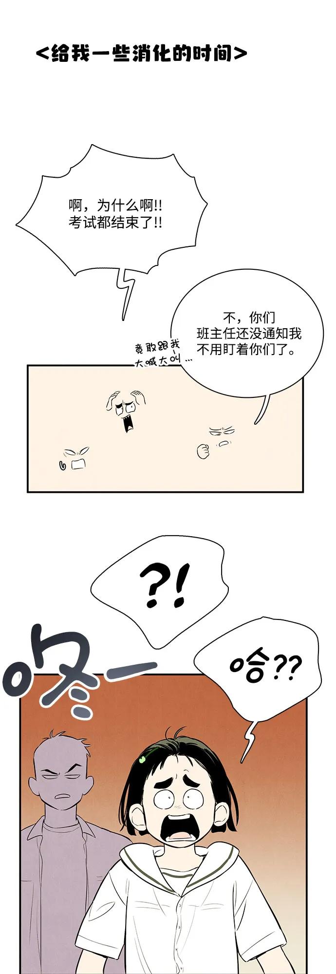 第 65 页