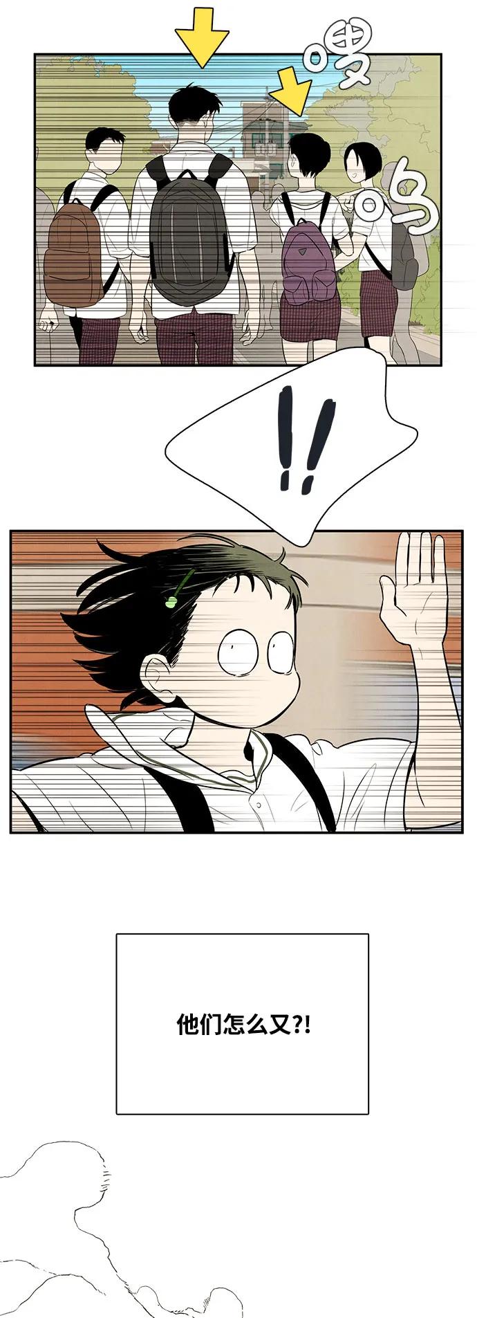 第 70 页