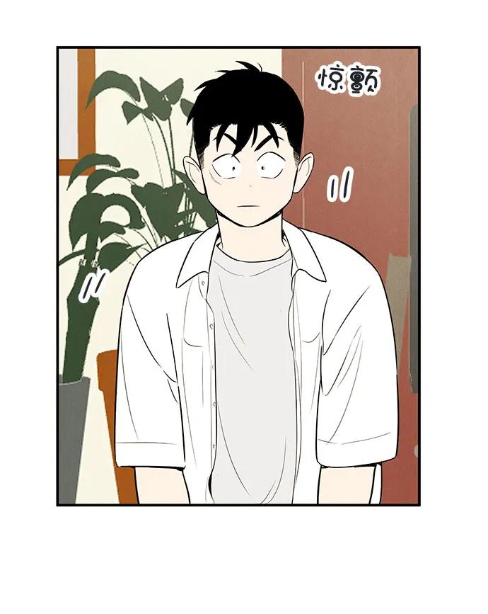 第 91 页