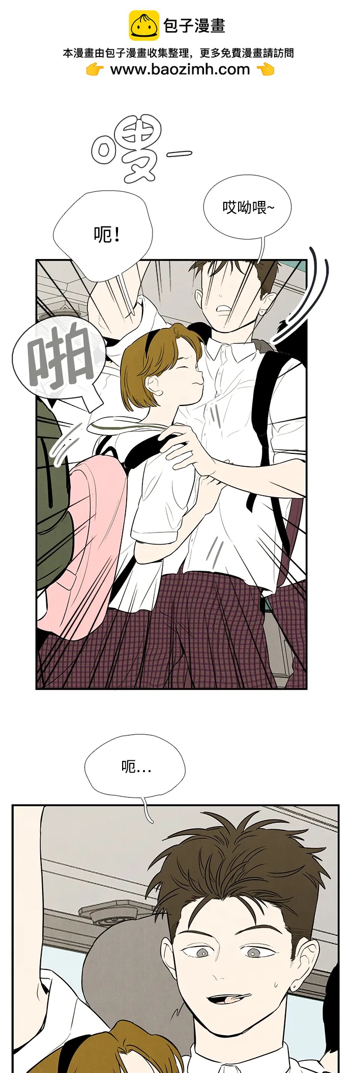 第 64 页