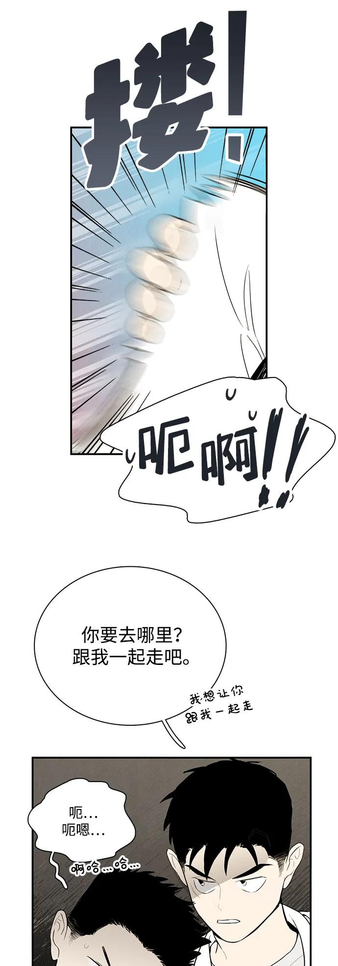 第 84 页