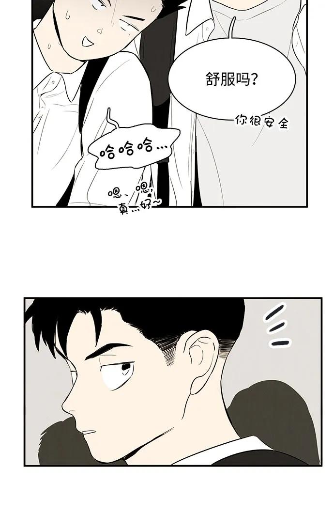 第 85 页