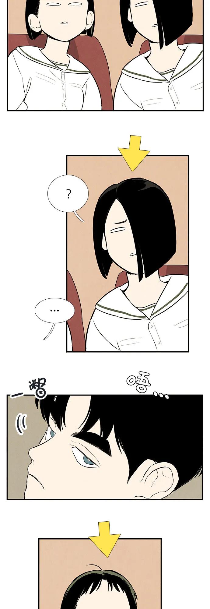 第 62 页