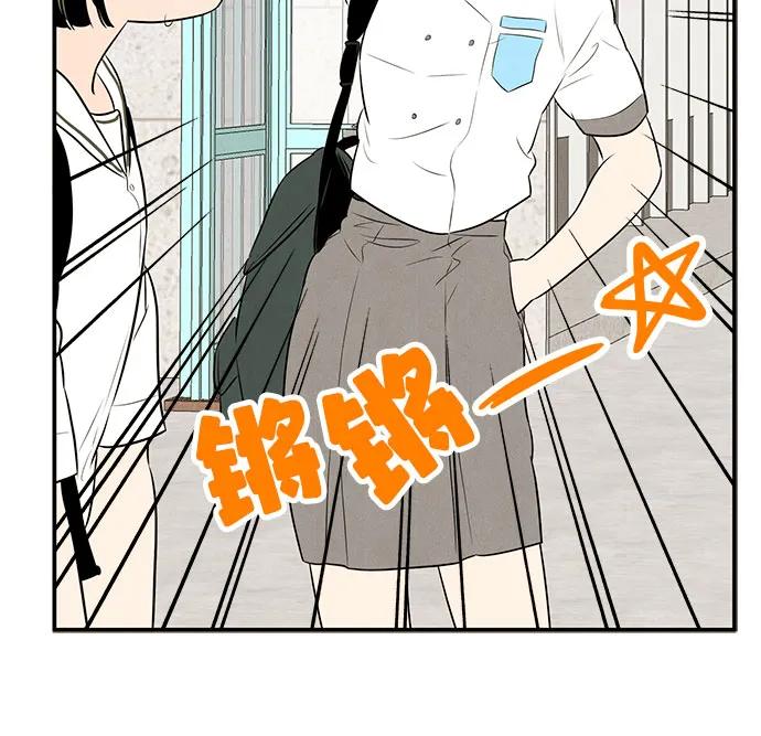 第 78 页