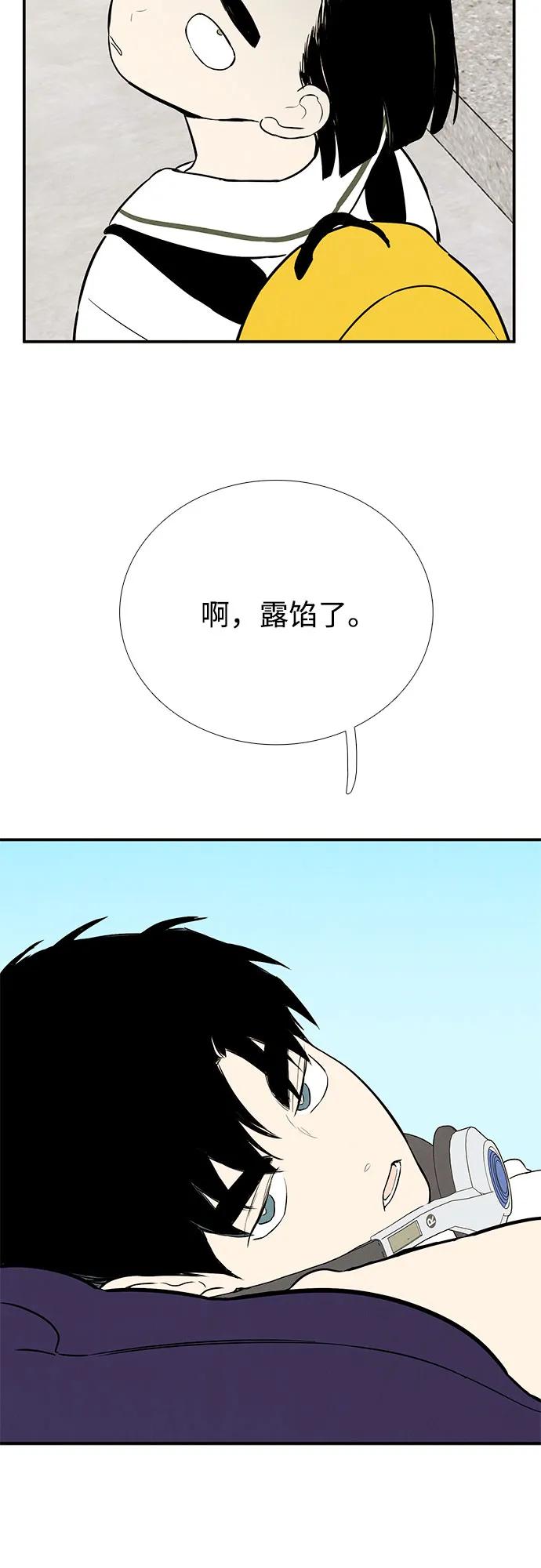 第 95 页