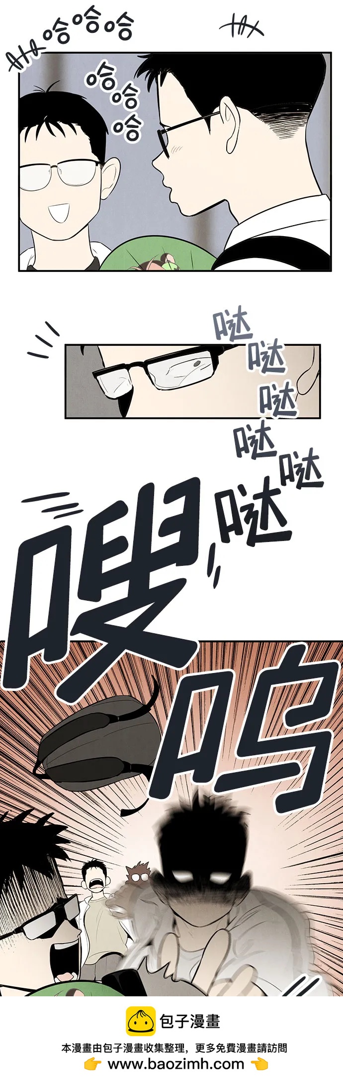 第 50 页
