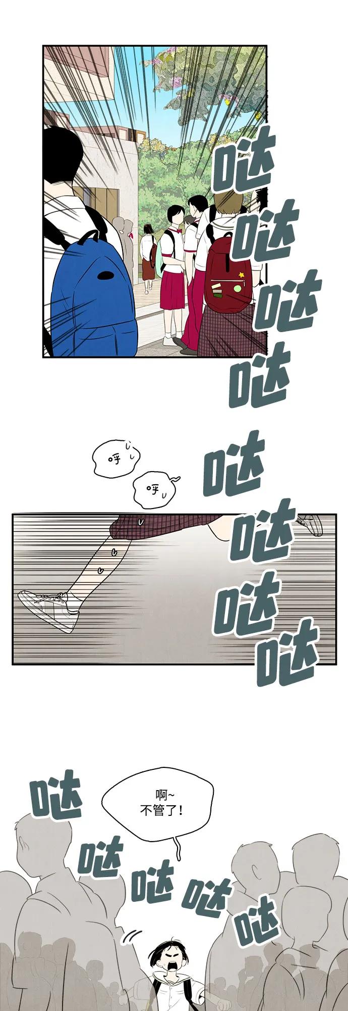 第 65 页