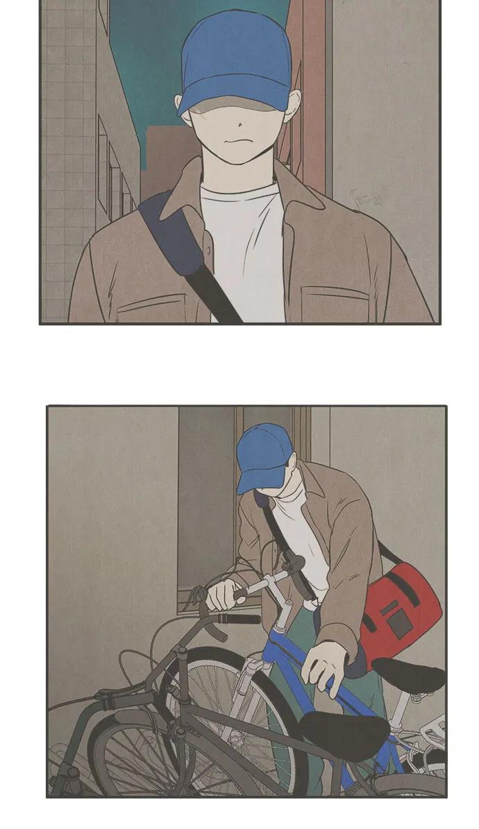 第 73 页