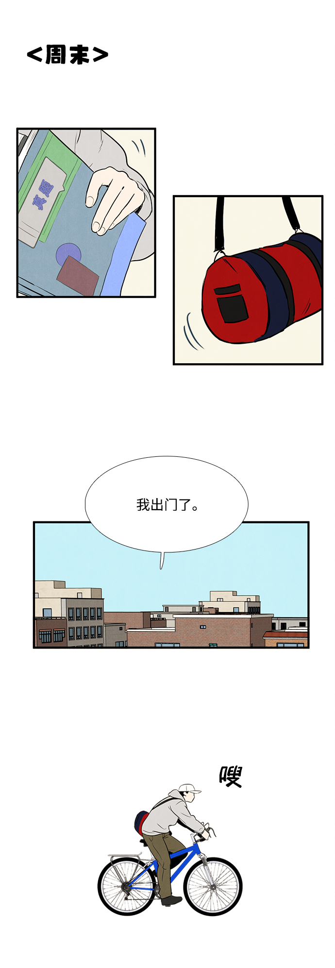 第 40 页