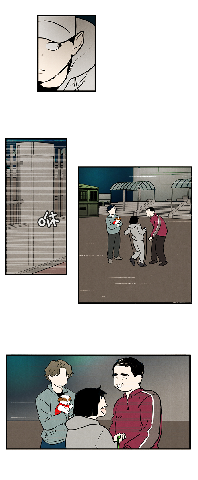 第 42 页