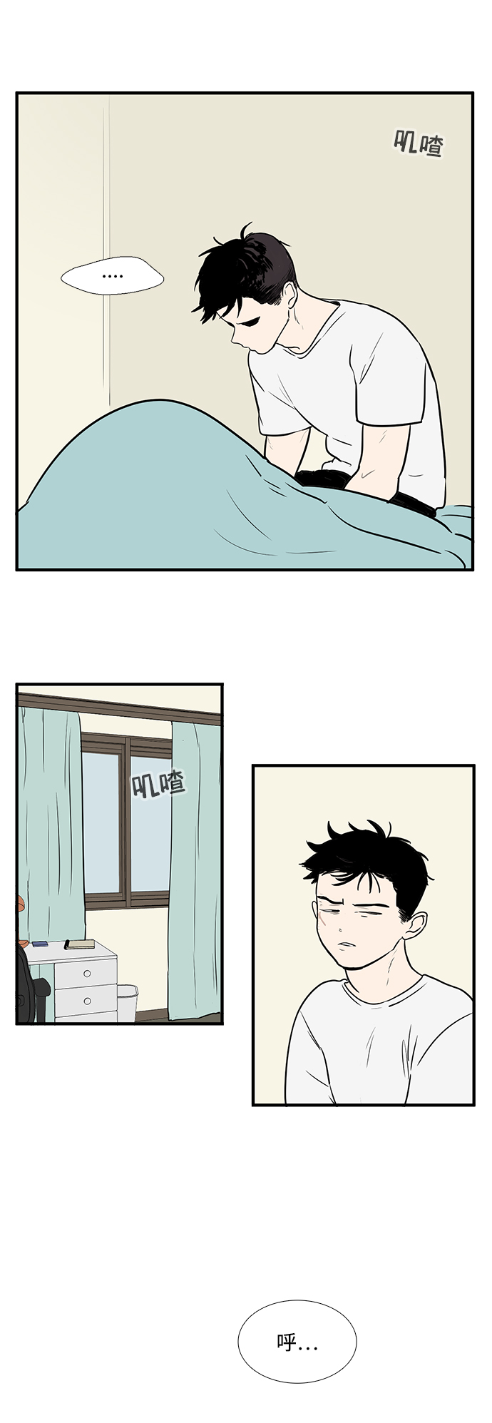 第 46 页
