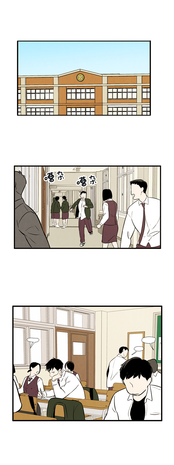 第 49 页
