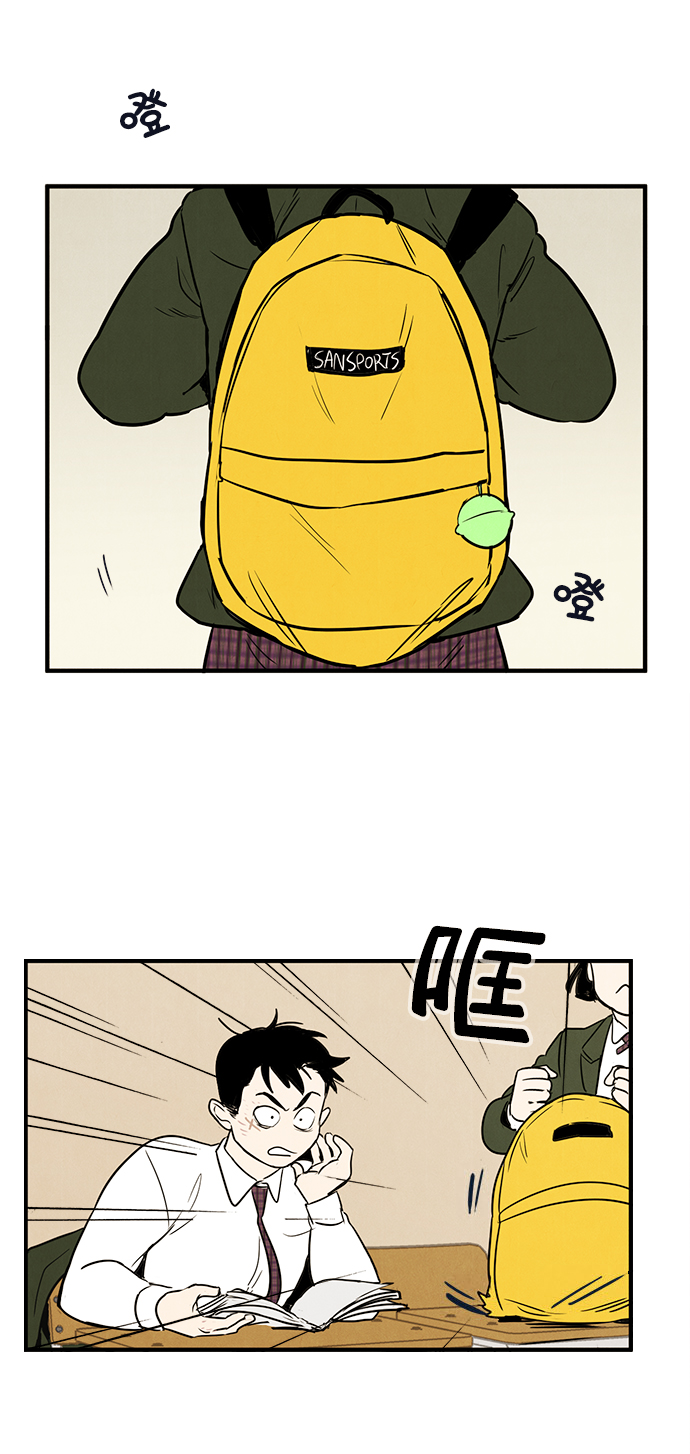 第 50 页